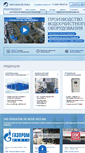 Mobile Screenshot of eco-systema.com